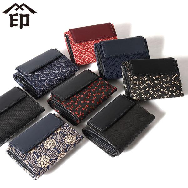 印傳屋 最大36%☆4/30限定 財布 印伝 インデンヤ INDEN-YA 札入N 印傳屋 最大36%☆4/30限定 財布 印伝 インデンヤ INDEN-YA 札入N