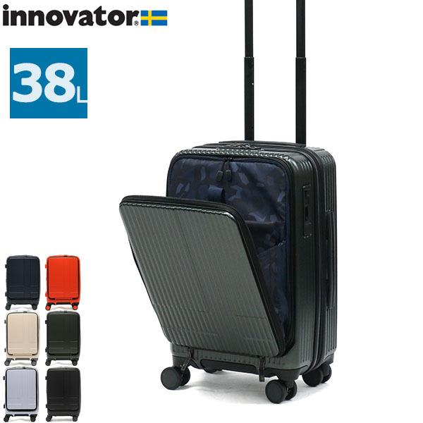 正規品2年保証 イノベーター スーツケース innovator 機内持ち込み 