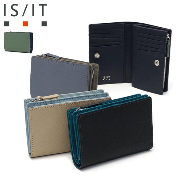 IS/IT（イズイット） 最大51%☆1/11限定 二つ折り財布 メンズ