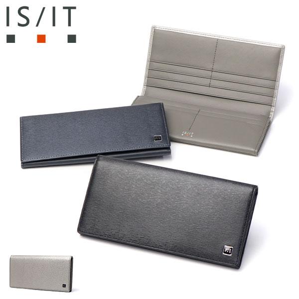 【商品レビューで＋5％】IS/IT 長財布 本革 革 ブランド イズイット 財布 大容量 かぶせ フラップ 小銭入れあり カード レザー 989606 IS/IT（イズイット） 最大46%☆1/8限定 長財布 メンズ レディース 本革