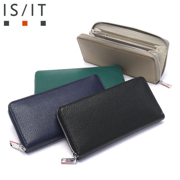 IS/IT（イズイット） 最大50%☆1/15限定 長財布 メンズ レディース