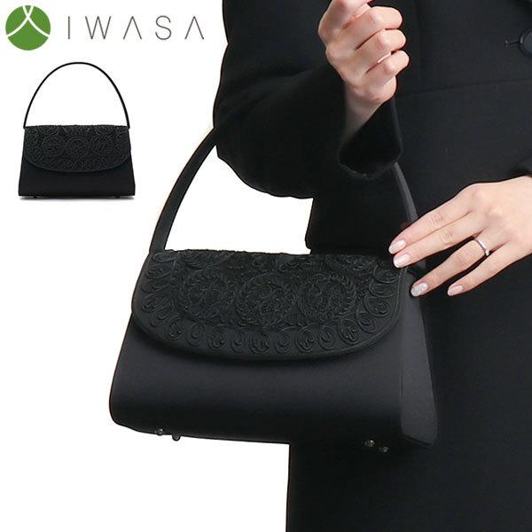 IWASA 最大41%☆5/19限定 岩佐 フォーマルバッグ イワサ コード刺繍