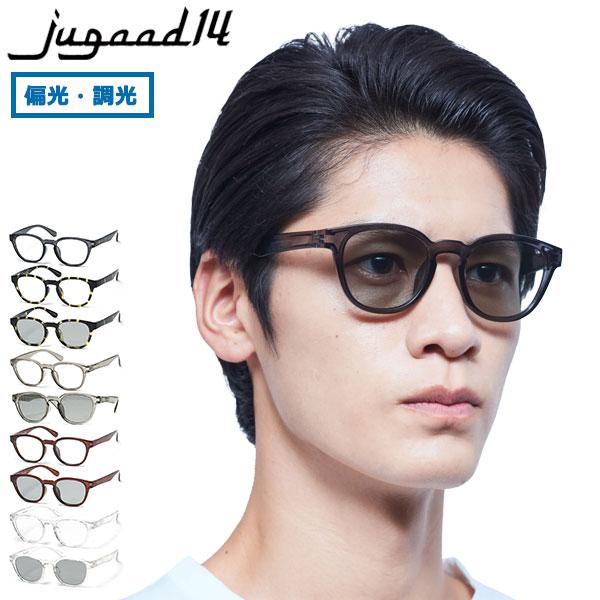 Jugaad14 最大33%☆4/29限定 ジュガードフォーティーン Jugaad14 最大33%☆4/29限定 ジュガードフォーティーン