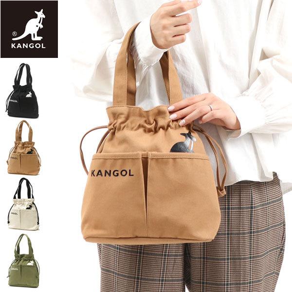 完売商品  Dolce  バイカラー 巾着バッグ  ベージュ VitaFelice（ヴィータフェリーチェ） トートバッグ レディース 軽い