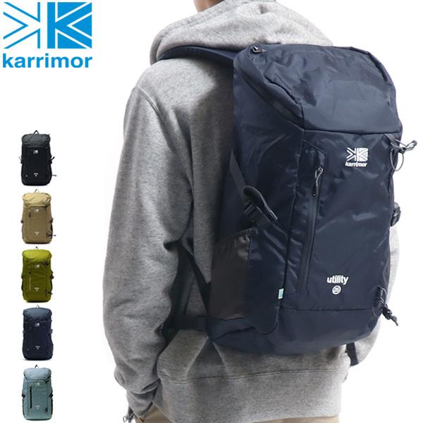 最大31 12 25限定 セール30 Off カリマー Karrimor リュック Utility 25 リュックサック メンズ レディース バックパック アウトドア 8 Kar0005 ギャレリア Bag Luggage 通販 Yahoo ショッピング