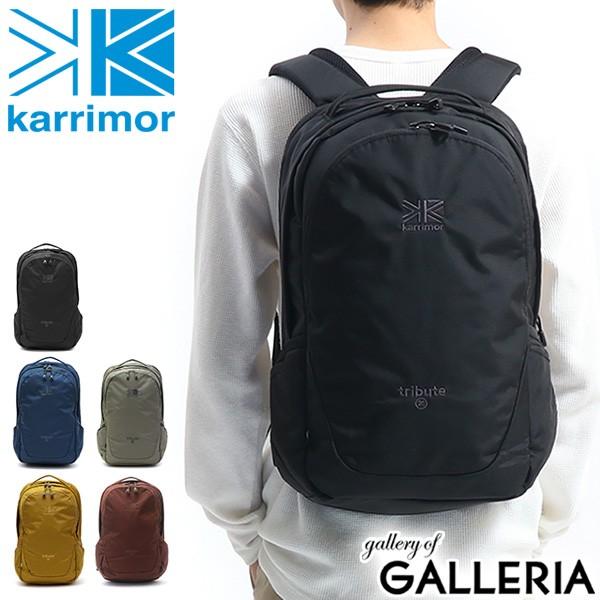 セール30 Off カリマー リュック Karrimor リュックサック Tribute 25 デイパック メンズ レディース ギャレリア Bag Luggage 通販 Paypayモール