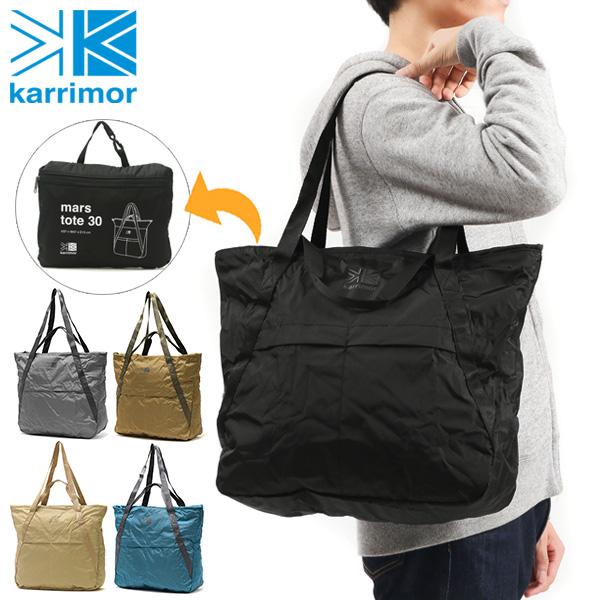 Karrimor 最大42%☆4/29限定 カリマー トートバッグ メンズ Karrimor 最大42%☆4/29限定 カリマー トートバッグ メンズ