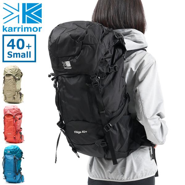 最大40%★11/12限定 カリマー リュック karrimor ridge 40+ Small リュックサック バックパック ザック デイパック  大容量 登山 メンズ レディース 501096