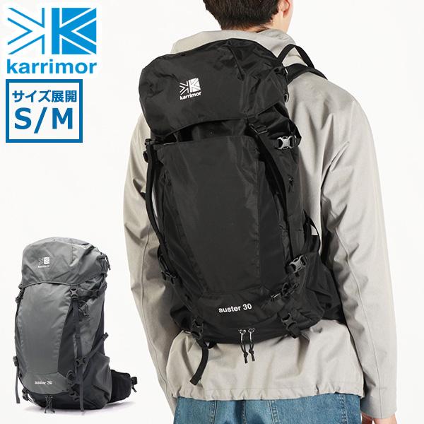 Karrimor 最大42%☆4/29限定 カリマー リュック メンズ Karrimor 最大42%☆4/29限定 カリマー リュック メンズ