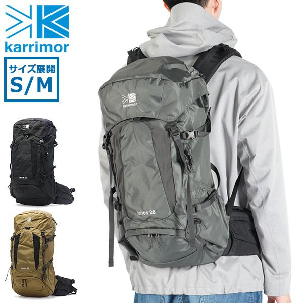 Karrimor 最大42%☆4/29限定 カリマー リュック メンズ Karrimor 最大42%☆4/29限定 カリマー リュック メンズ