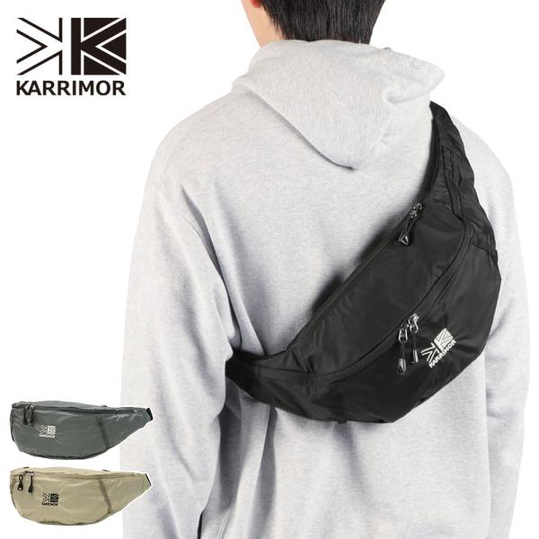 最大51%★9/15限定 カリマー ウエストバッグ メンズ レディース ブランド ボディバッグ 軽量 アウトドア KARRIMOR ウエストポーチ 小さめ sporan 4 501255