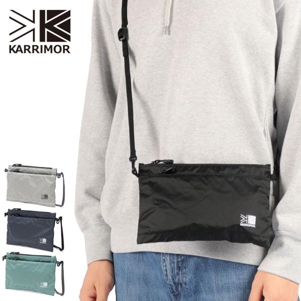 最大51%★9/15限定 カリマー サコッシュ メンズ レディース ミニ ナイロン KARRIMOR バッグ ブランド ショルダーバッグ 小さめ 軽量 TC sacoche pouch 501259