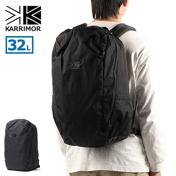 最大51%★9/15限定 カリマー リュック 通勤 メンズ レディース 通学 大容量 A4 B4 KARRIMOR ハイランズ32 PC収納 32L highlands 32 501266