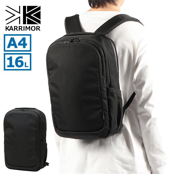 Karrimor（カリマー） 最大50%☆10/2迄 リュック メンズ レディース