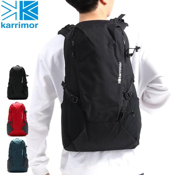 セール30 Off カリマー リュック Karrimor デイパック Stingray 25 バックパック リュックサック 旅行 25l アウトドア メンズ レディース Kar0054 ギャレリア Bag Luggage 通販 Yahoo ショッピング