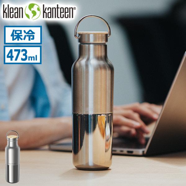 Klean Kanteen（クリーンカンティーン） 最大51%☆5/3限定 ボトル