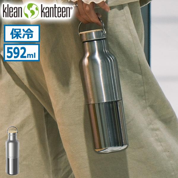 Klean Kanteen（クリーンカンティーン） 最大51%☆5/13限定 ボトル