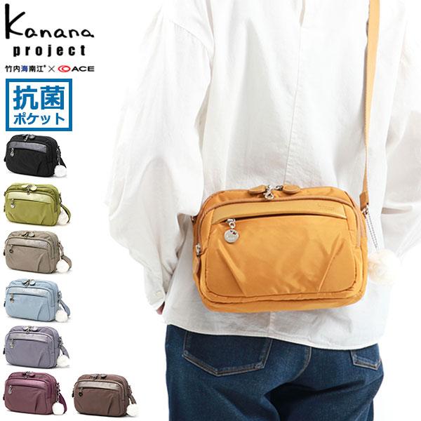 Kanana Project 最大36%☆4/30限定 カナナプロジェクト Kanana Project 最大36%☆4/30限定 カナナプロジェクト