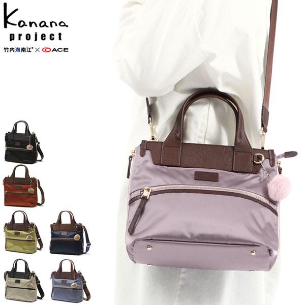 Kanana Project 最大42%☆4/29限定 セール30%OFF カナナ Kanana Project 最大42%☆4/29限定 セール30%OFF カナナ