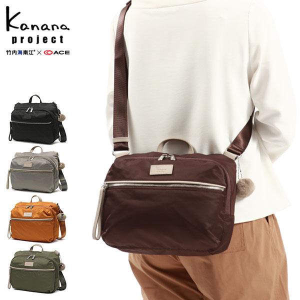 Kanana Project（カナナプロジェクト） 最大51%☆6/11限定 ショルダー 