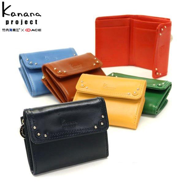 Kanana Project 最大42%☆4/29限定 カナナプロジェクト 財布 Kanana Project 最大42%☆4/29限定 カナナプロジェクト 財布