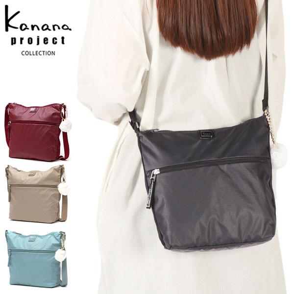 Kanana Project 最大40%☆4/25限定 カナナプロジェクト Kanana Project 最大40%☆4/25限定 カナナプロジェクト