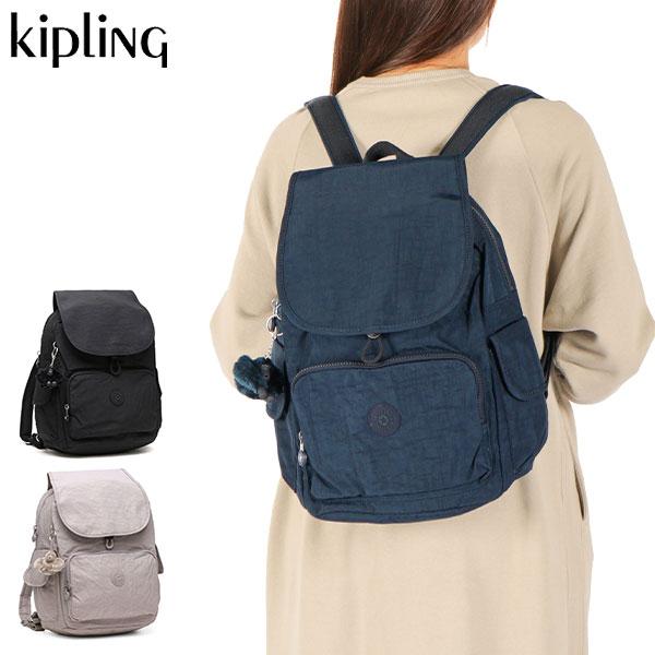 kipling 最大40%☆4/25限定 キプリング リュック レディース kipling 最大40%☆4/25限定 キプリング リュック レディース