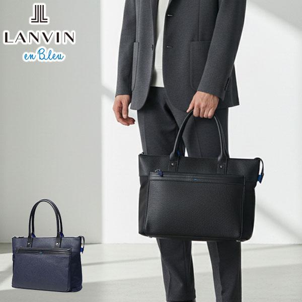 LANVIN en Bleu 本革　ブラック A4 トートバッグ LANVIN en Bleu 最大51%☆5/3限定 ランバンオンブルー トートバッグ