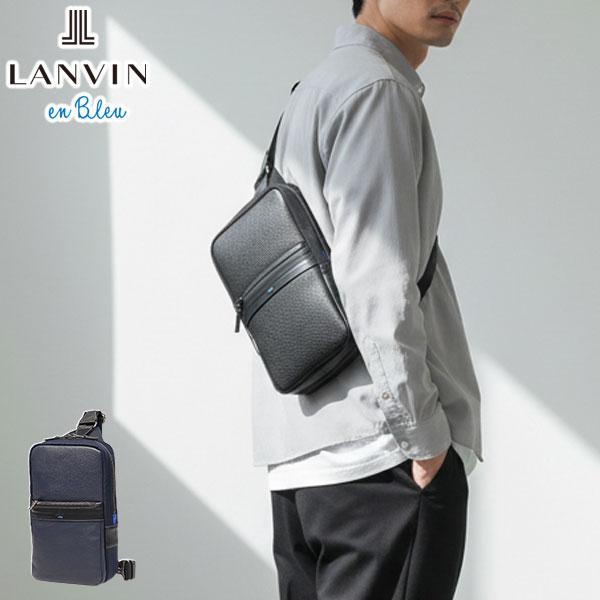 LANVIN en Bleu 最大51%☆1/13限定 ランバン オン ブルー ボディバッグ