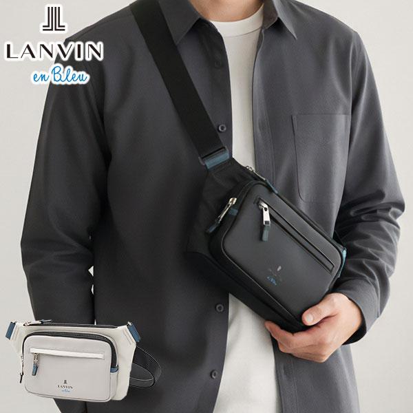 LANVIN en Bleu 最大46%☆8/27限定 ランバン オン ブルー ショルダー