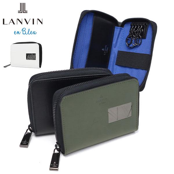 LANVIN en Bleu 最大50%☆1/8限定 ランバン オン ブルー キーケース