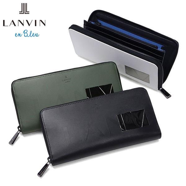 LANVIN en Bleu 最大51%☆5/17限定 ランバン オン ブルー 長財布