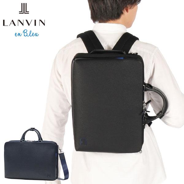 LANVIN en Bleu 最大50%☆6/25限定 ランバン オン ブルー ビジネス