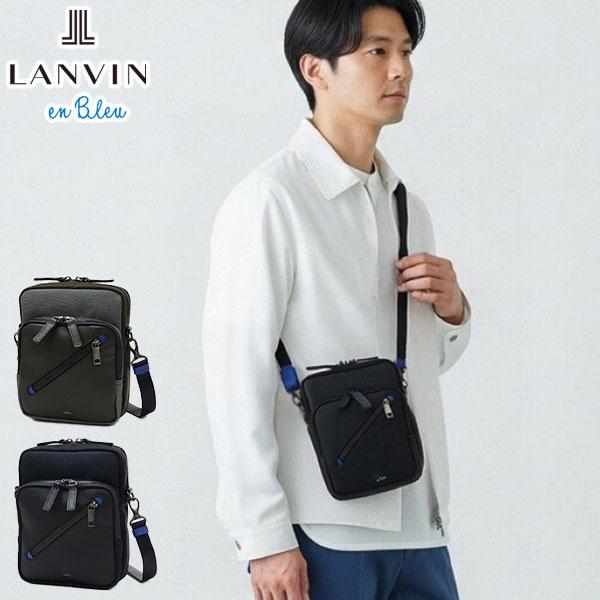 LANVIN en Bleu 最大49%☆5/1限定 ランバン オン ブルー ショルダー