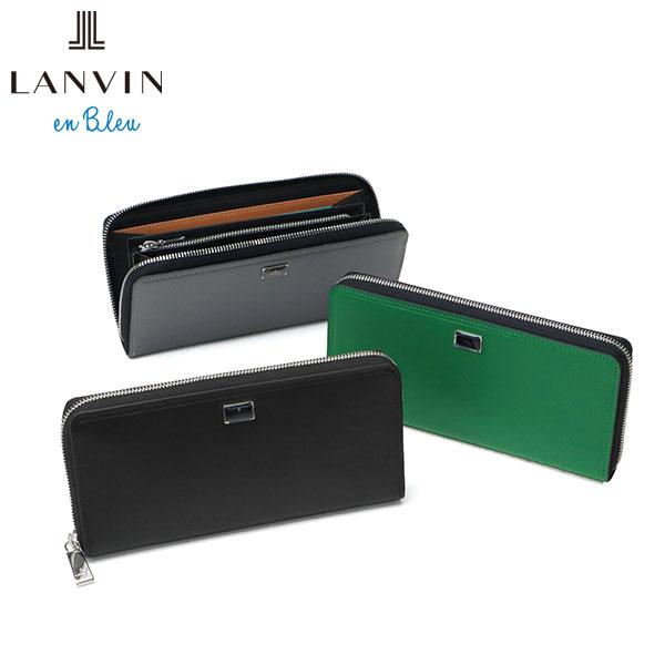 LANVIN en Bleu 最大49%☆9/23限定 ランバン オン ブルー 財布 長財布