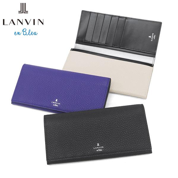 LANVIN en Bleu 最大55%☆12/21迄 ランバン オン ブルー 長財布 メンズ