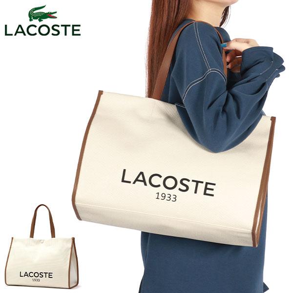 LACOSTE 最大42%☆4/29限定 ラコステ トートバッグ レディース LACOSTE 最大42%☆4/29限定 ラコステ トートバッグ レディース