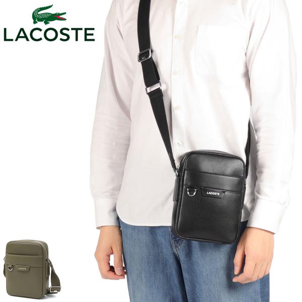 LACOSTEショルダーバッグ LACOSTE（ラコステ） 最大51%☆5/7限定 ショルダーバッグ メンズ