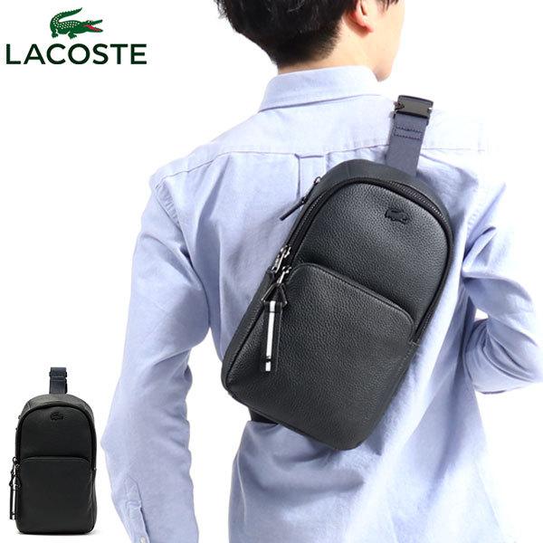 野花 卯月 ラコステ ショルダーバッグ ボディバッグ LACOSTE