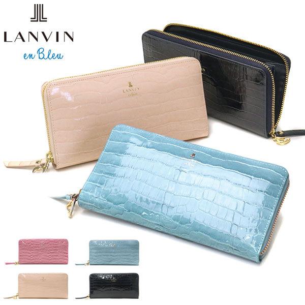 LANVIN en Bleu 最大39%☆5/1限定 ランバンオンブルー 長財布 LANVIN en Bleu 最大39%☆5/1限定 ランバンオンブルー 長財布