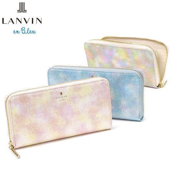 LANVIN en Bleu 最大39%☆5/1限定 ランバンオンブルー 財布 LANVIN en Bleu 最大39%☆5/1限定 ランバンオンブルー 財布