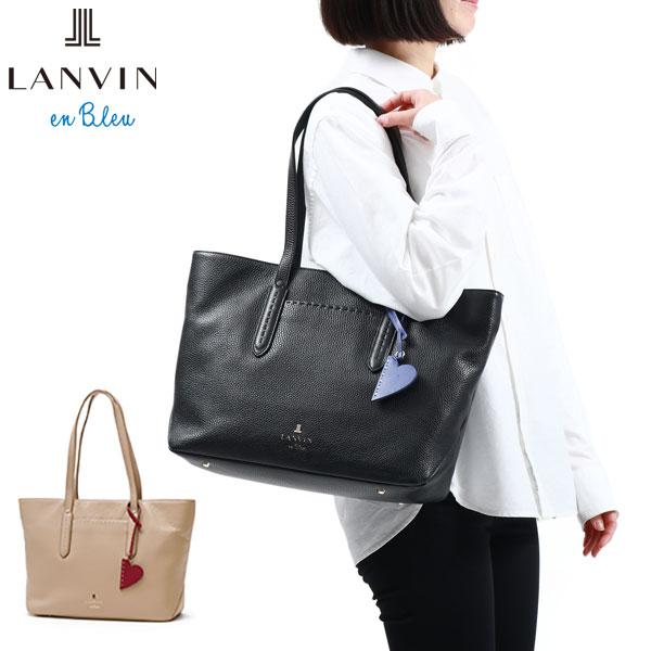 LANVIN en Bleu 最大36%☆4/30限定 ランバンオンブルー トート LANVIN en Bleu 最大36%☆4/30限定 ランバンオンブルー トート