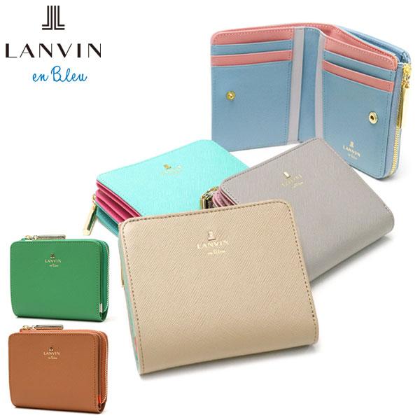 最大40%★3/13限定 ランバンオンブルー 二つ折り財布 LANVIN en Bleu リュクサンブールカラー 革 本革 レザー 軽量 小銭入れ  コンパクト レディース 482023