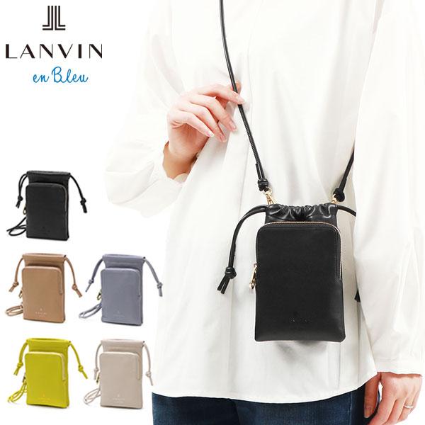 ランバンオンブルー ショルダーバッグ LANVIN en Bleu リベルテ スマホ