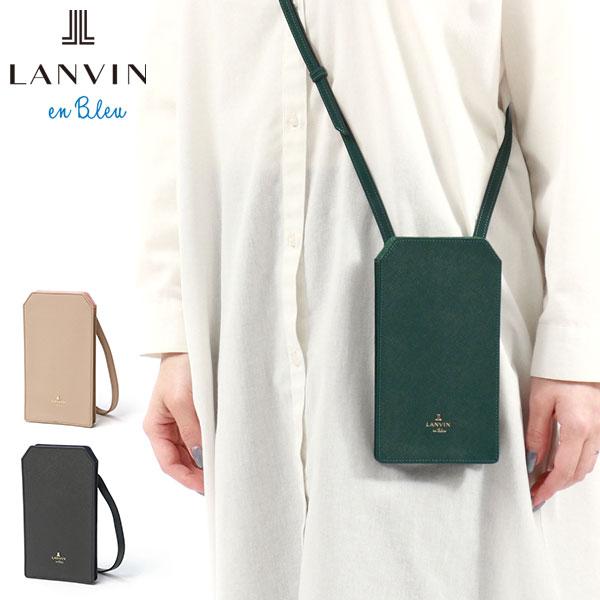 LANVIN en Bleu 最大36%☆4/30限定 ランバンオンブルー LANVIN en Bleu 最大36%☆4/30限定 ランバンオンブルー