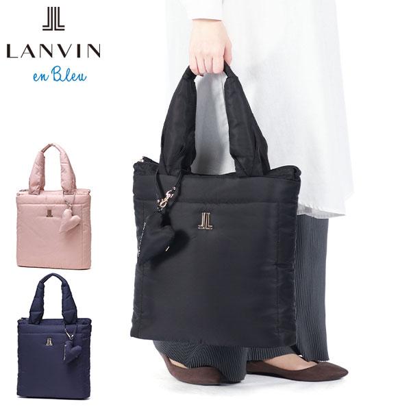 LANVIN en Bleu 最大42%☆4/29限定 ランバンオンブルー トート LANVIN en Bleu 最大42%☆4/29限定 ランバンオンブルー トート