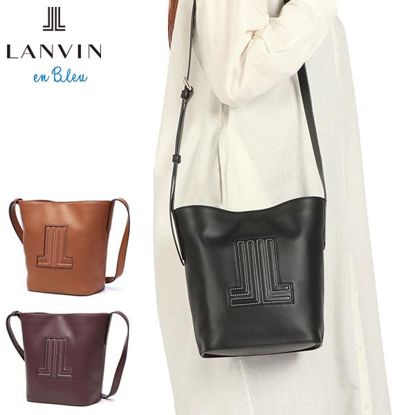 LANVIN en Bleu セール40%OFF ランバンオンブルー ショルダー LANVIN en Bleu セール40%OFF ランバンオンブルー ショルダー