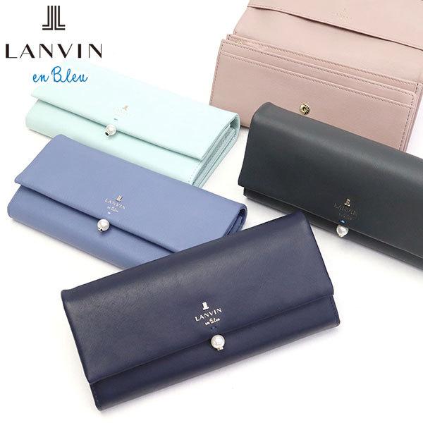 最大40%★3/13限定 セール40%OFF ランバンオンブルー 長財布 LANVIN en Bleu 財布 シャペル フラップ長財布 本革 かぶせ  レディース 女性 480720