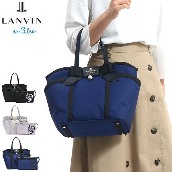 LANVIN en Bleu 最大42%☆4/29限定 ランバンオンブルー バッグ LANVIN en Bleu 最大42%☆4/29限定 ランバンオンブルー バッグ