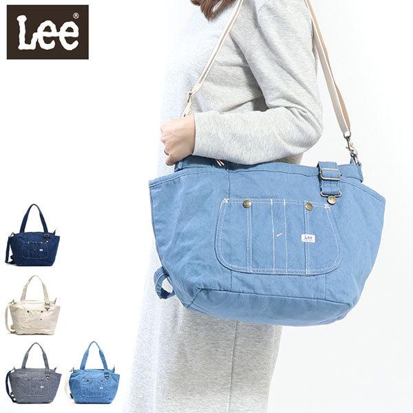 7 25限定 最大37 獲得 Lee バッグ リー 2wayトートバッグ 斜め掛け ショルダーバッグ マザーズバッグ Overall 2 メンズ レディース 3 507 ギャレリア Bag Luggage 通販 Paypayモール